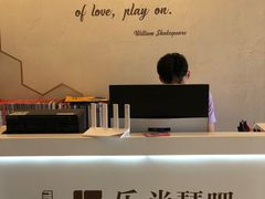 -乐尚音乐空间·钢琴·声乐·架子鼓(会展中心店)