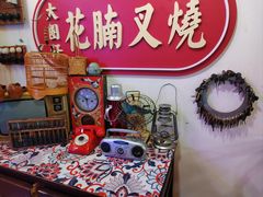 -大圈仔滋味研究所(龙湖·佰乐街店)