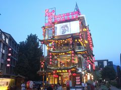 -印象鲵宴·张家界地标美食名片(溪布街店)