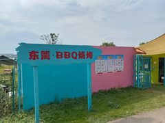 -梁子湖东篱老屋生态庄园