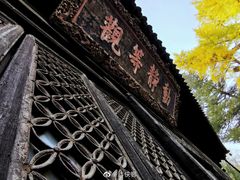 -大觉寺-停车场