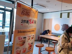 -麦当劳(玉桥中路店)