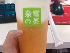 -奈雪的茶(国金中心店)
