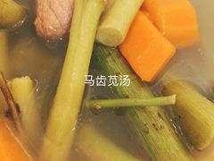 -台山第一家兴华黄鳝饭·黄鳝婆(开平店)