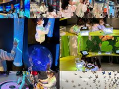 -香港科学馆