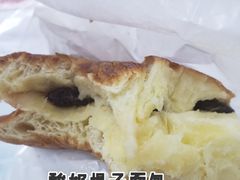 -好利来(桃源店)