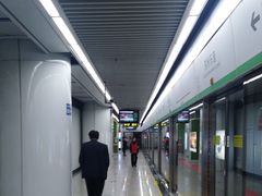 -狮子山(地铁站)