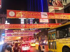 -义福巷鱼翅燕窝