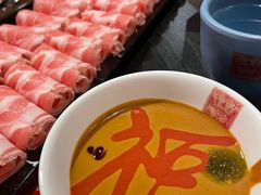 -京门老爆三·铜锅涮肉 爆肚(芳群园店)
