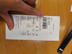 -老妈米线(金座店)