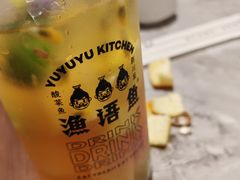 -渔语鱼新川菜Bistro(万象天地店)