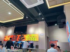 -三炮儿烧烤·羊锅·铁锅炖(南京首店)