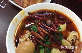 Chicken Leg Noodles