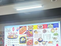 -朝族高丽火盆(长白山总店)