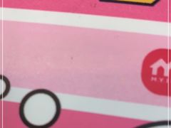 -晨枫酒店(苏州观前步行街店)