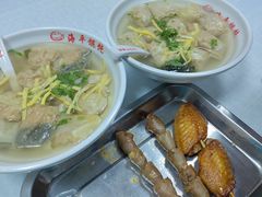 -海平馄饨(逍遥二路店)