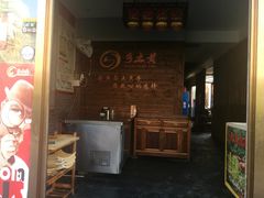 门面-乡土黄·鲜牛肉火锅·小龙虾(兴业街店)