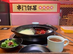 -串门邻居串串火锅(云南南路店)