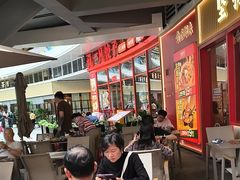 -华记煲仔华·煲仔饭(三元里万科里店)