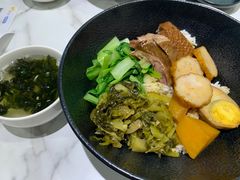 -MR鹅外