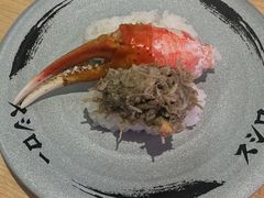 -寿司郎(皇庭广场店)