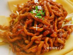 -玉林烤鸭店(定福庄店)