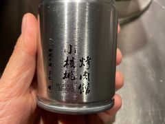 -小核桃烤肉馆(西塔店)
