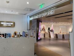 -海马体大师店(上海华润时代广场大师店)