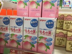 -Don Quijote(京都Avanti店)