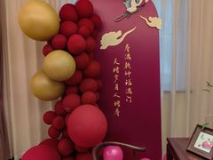 -九福楼大酒店
