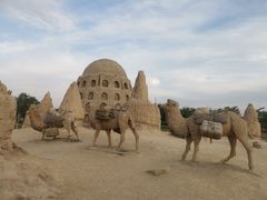 -镇北堡西部影城