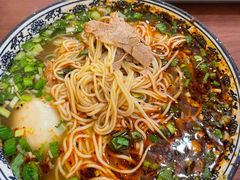 肉蛋双飞-有礼有面(知春路店)