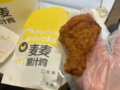 麦麦脆汁鸡可乐拼盘-麦当劳(沙井京基百纳广场店)