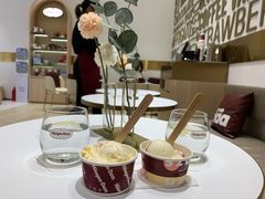 -哈根达斯(皇城恒隆广场店)