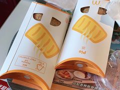 -麦当劳(欢乐谷店)