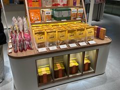 -老鼎丰糕点铺子(国贸商城店)