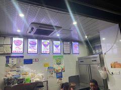 -蒋六十八梯眼镜面(渝中店)