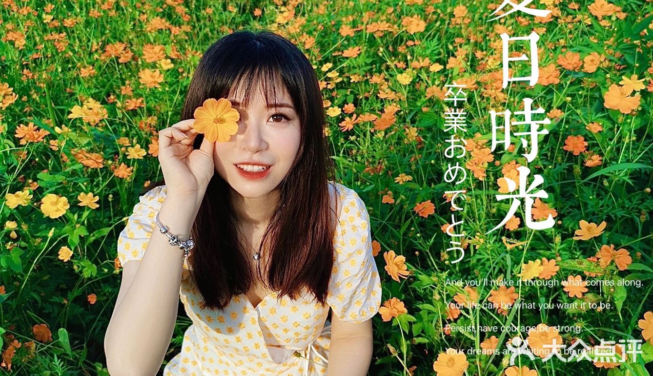 ☀️这个盛夏，遇见长沙的莫奈花园🌼