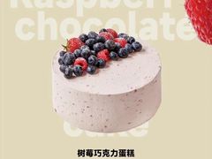 -姆们M Sweetie Cake(三里屯店)