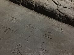 -正乙祠戏楼