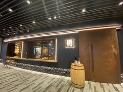 门面-IKKI1788居酒屋