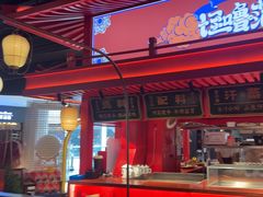 -怪噜范·贵阳小吃大排档(金源旗舰店)