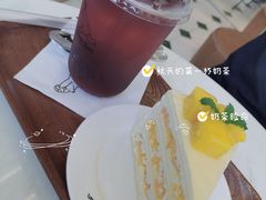 -丹礼糖甜品