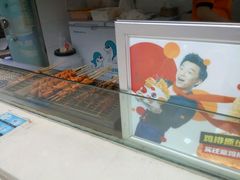 -正新鸡排·炸鸡汉堡(中茵海华广场店)
