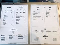 菜单-Seesaw Coffee(朝阳大悦城店)