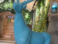 -乐汤汇温泉生活馆