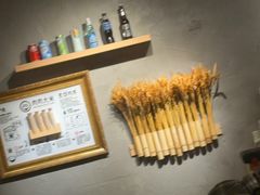-肉肉大米(金虹桥店)