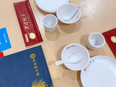 -老边饺子馆(东单店)