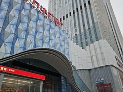 -万达广场(南宁青秀店)