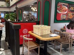 -川香鼎盛·川府家宴商务宴请(市桥富华总店)